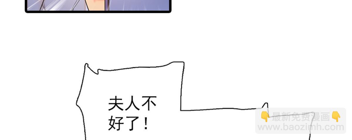第271话 她真不是省油的灯59