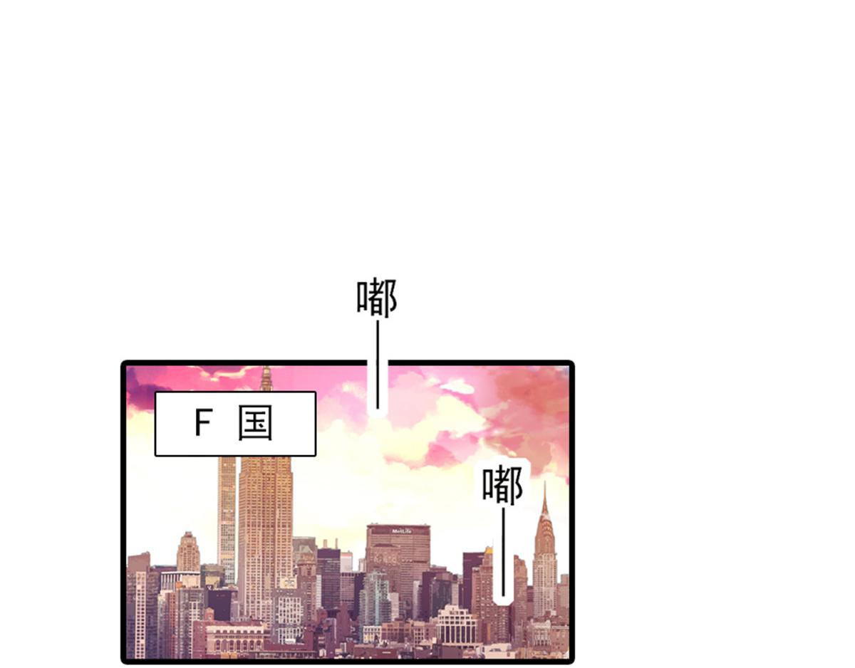 第271话 她真不是省油的灯6