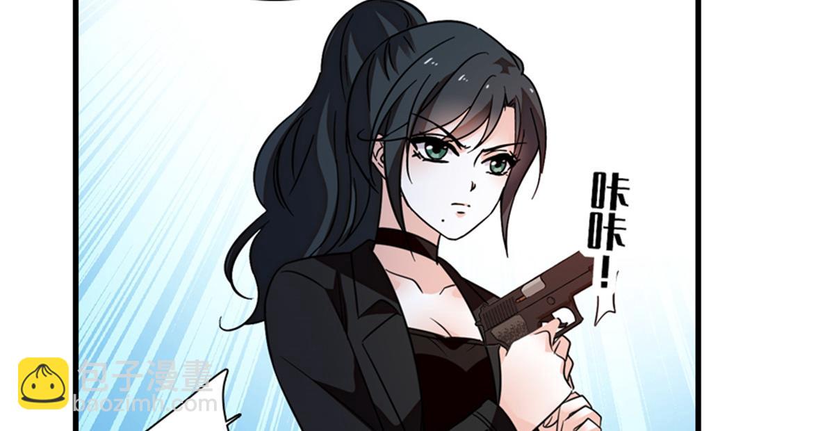 第271话 她真不是省油的灯67