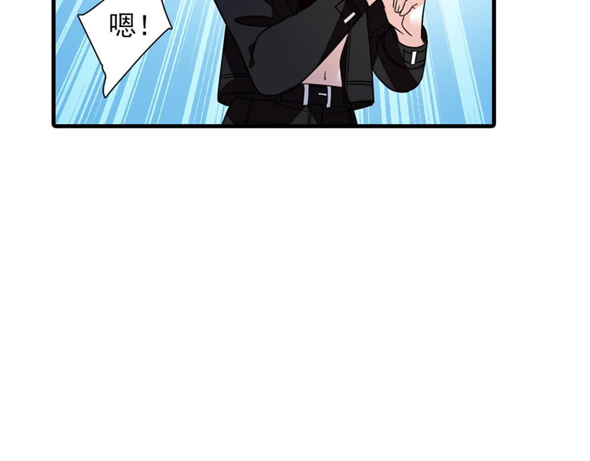 第271话 她真不是省油的灯68