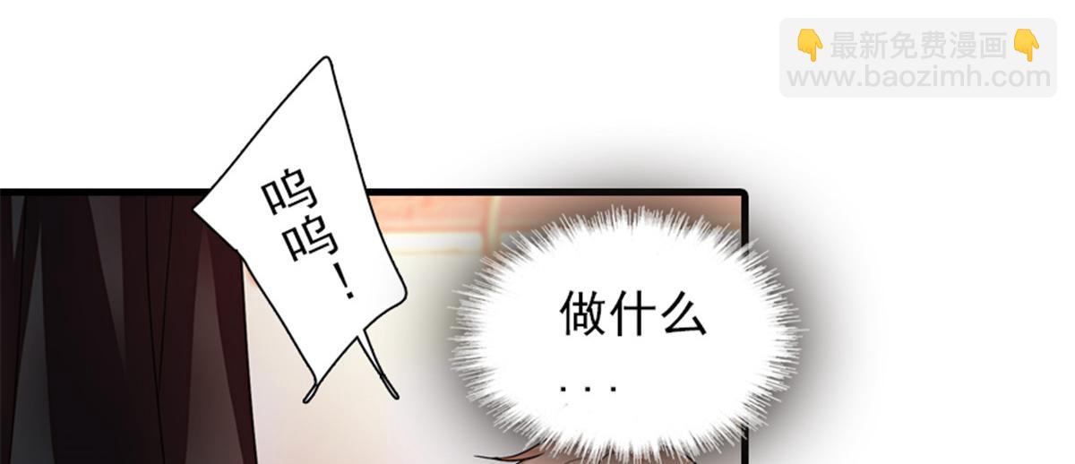 第271话 她真不是省油的灯69