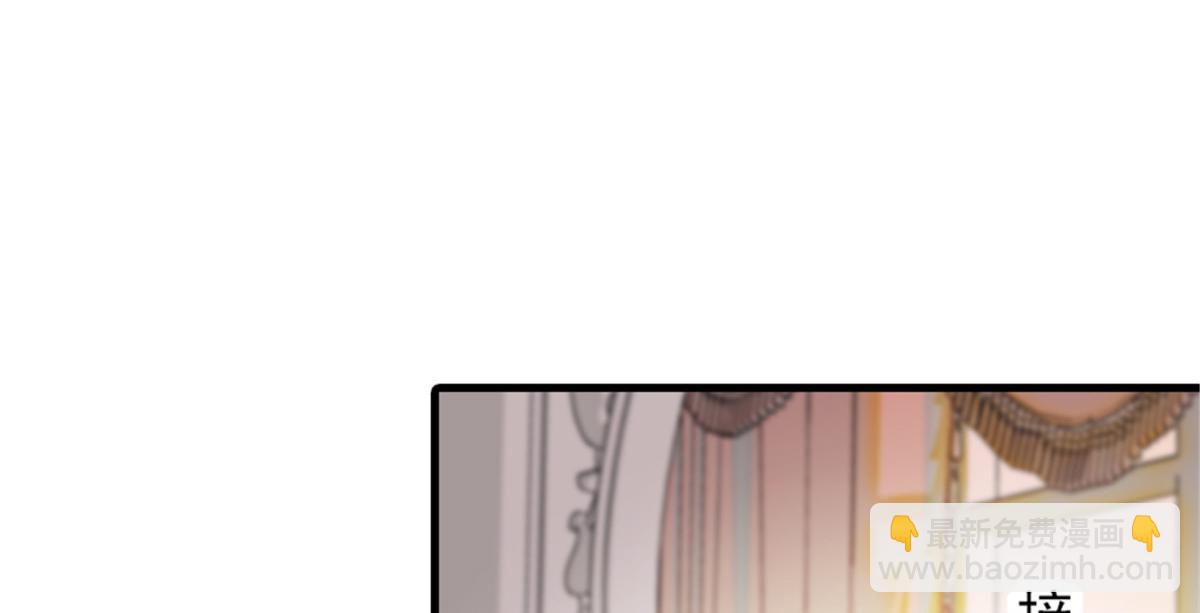 第271话 她真不是省油的灯7