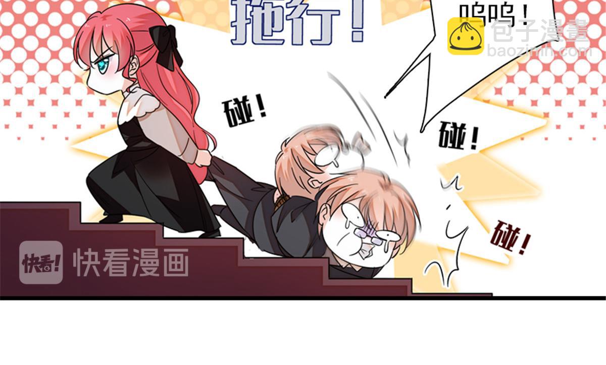 第271话 她真不是省油的灯71