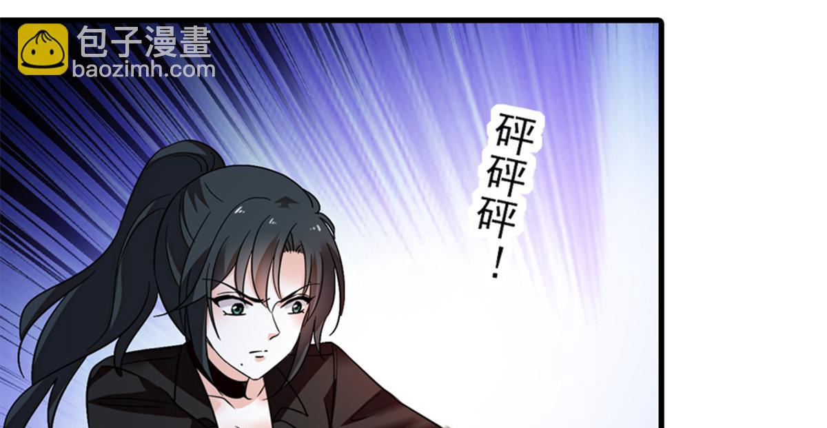 第271话 她真不是省油的灯77