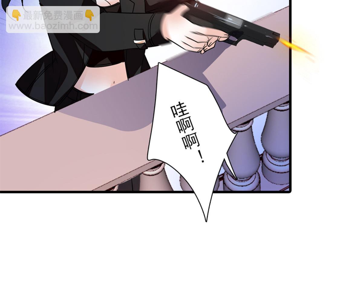 第271话 她真不是省油的灯78