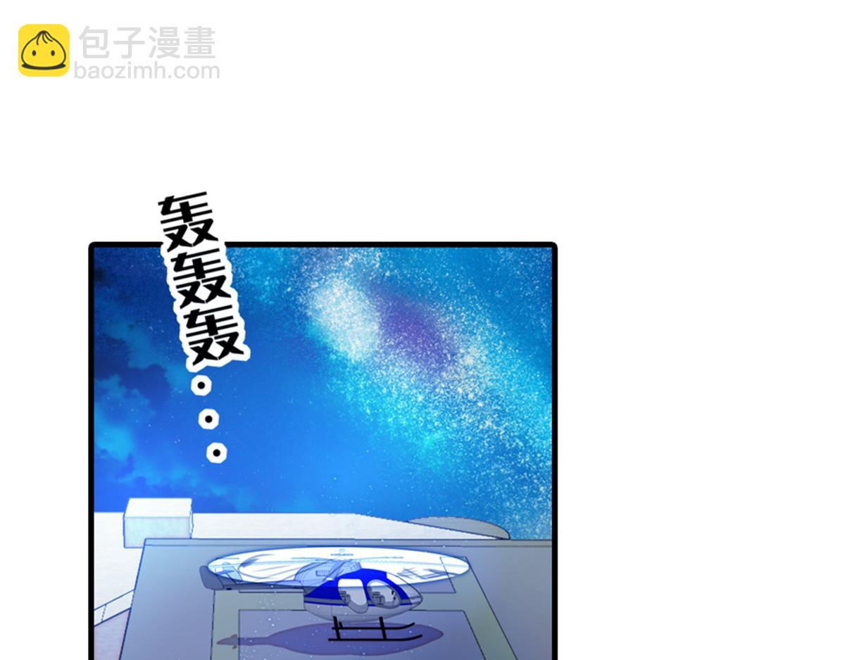 第271话 她真不是省油的灯84
