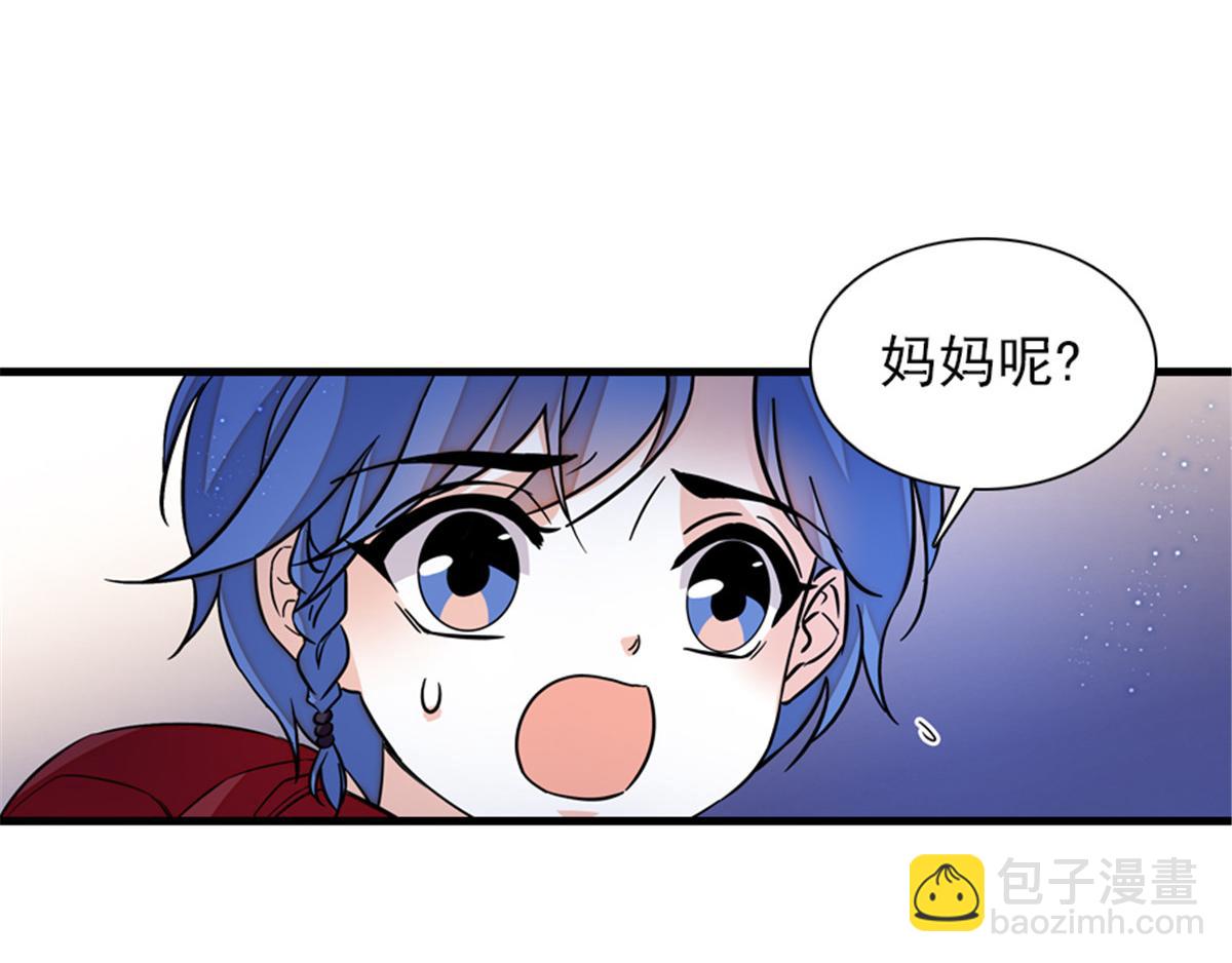 第271话 她真不是省油的灯88