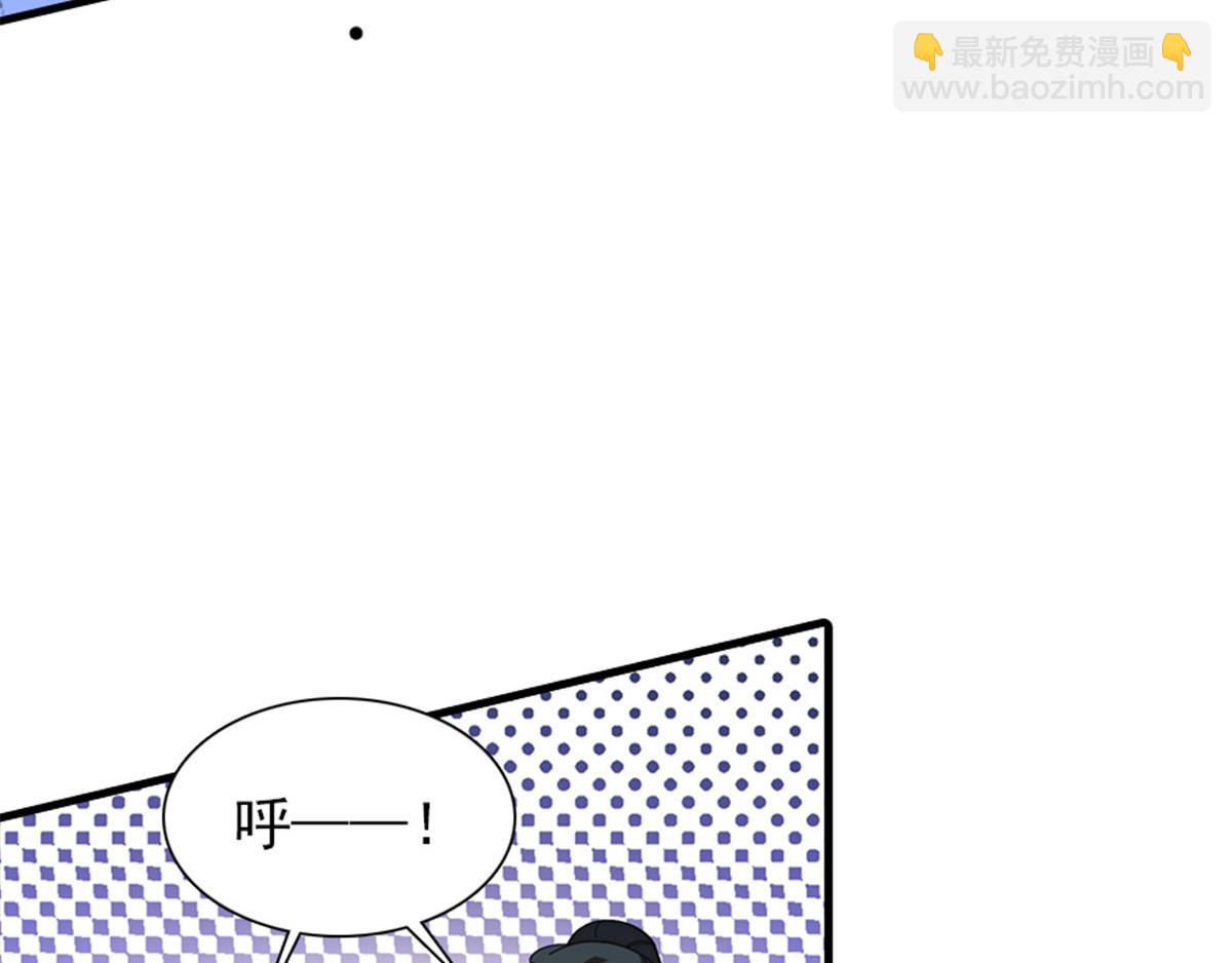 第271话 她真不是省油的灯98
