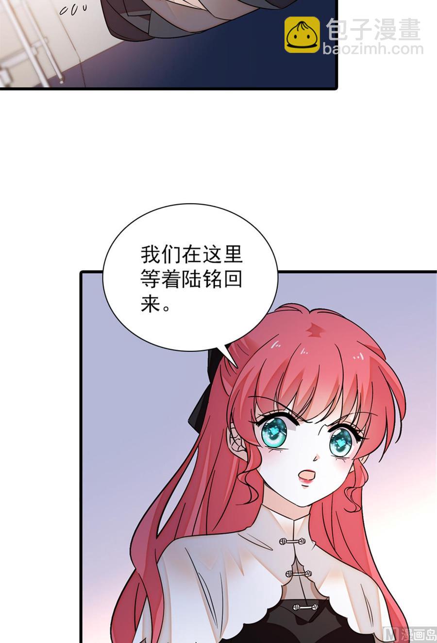 第272话 血花绽放10