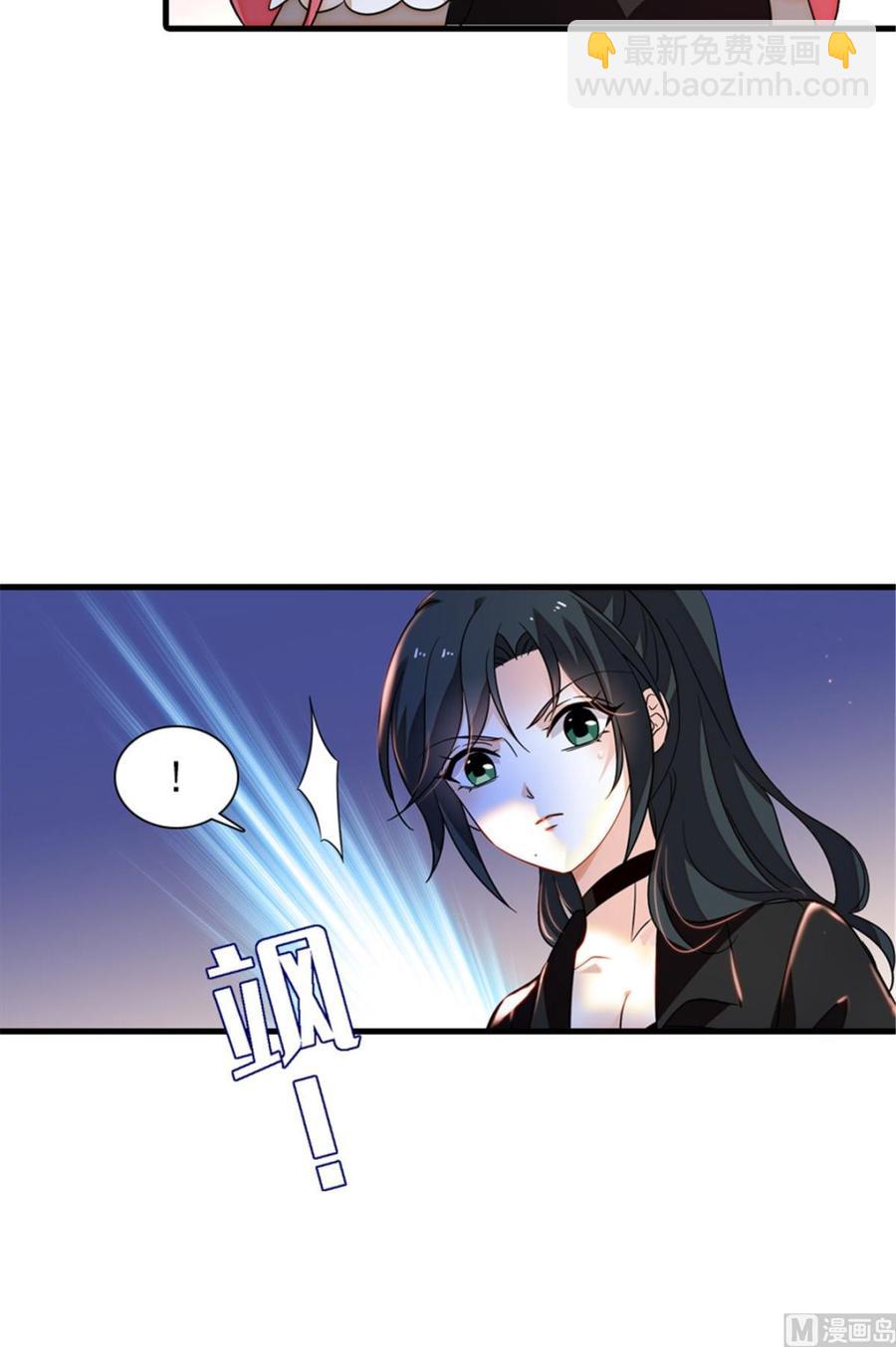 第272话 血花绽放11