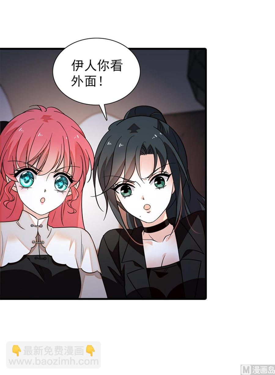 第272话 血花绽放12