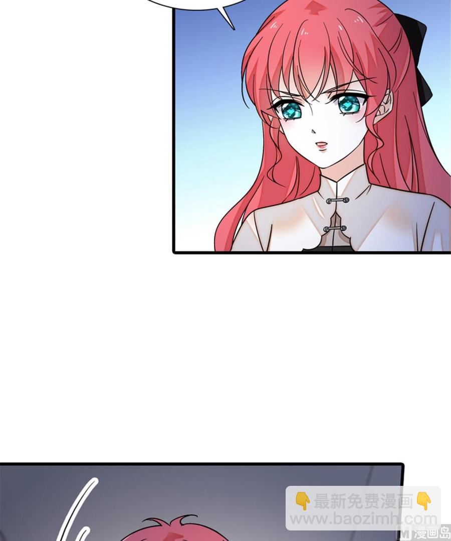 第272话 血花绽放16