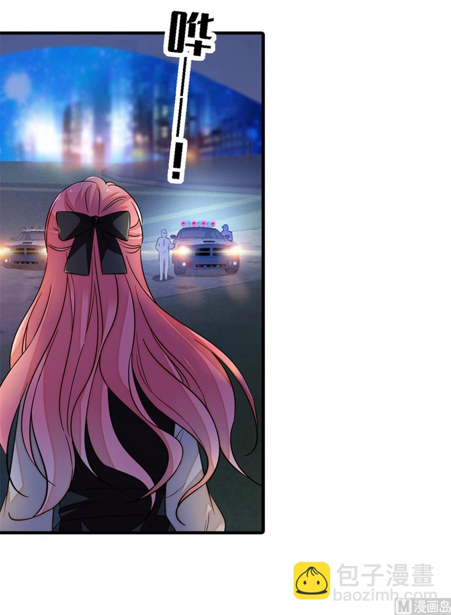 第272话 血花绽放20