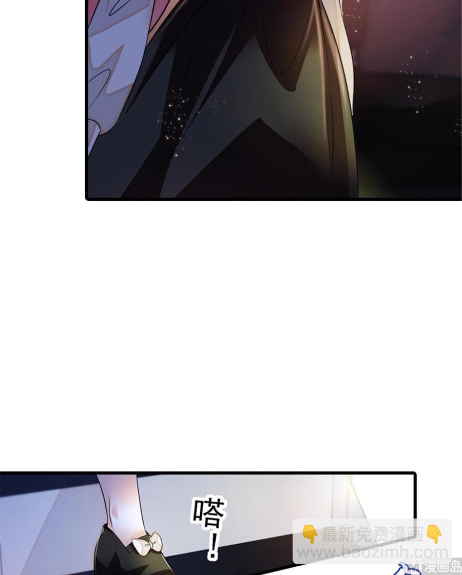 第272话 血花绽放22