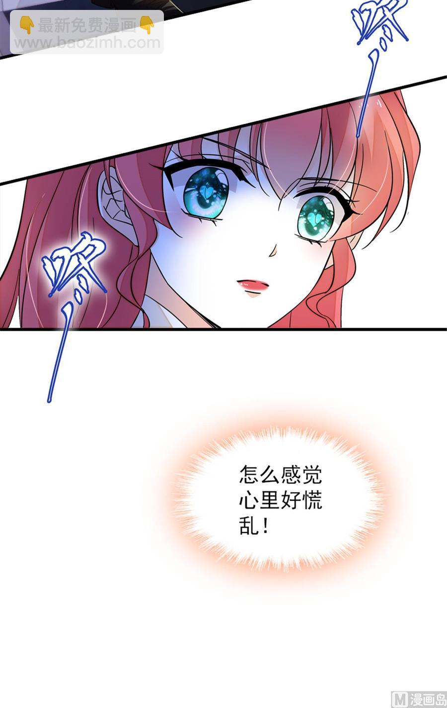 第272话 血花绽放23