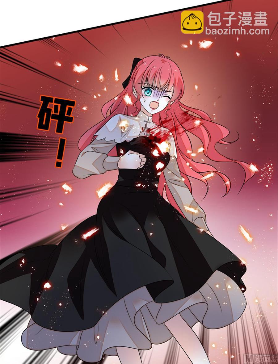 第272话 血花绽放28