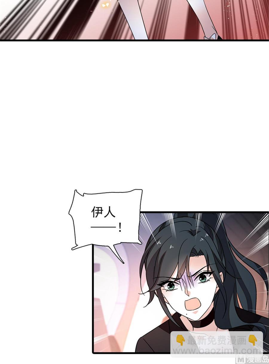 第272话 血花绽放29