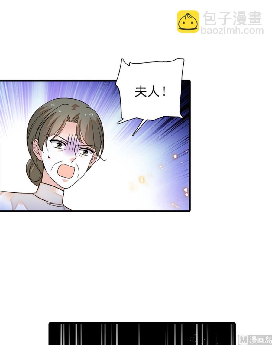 第272话 血花绽放30