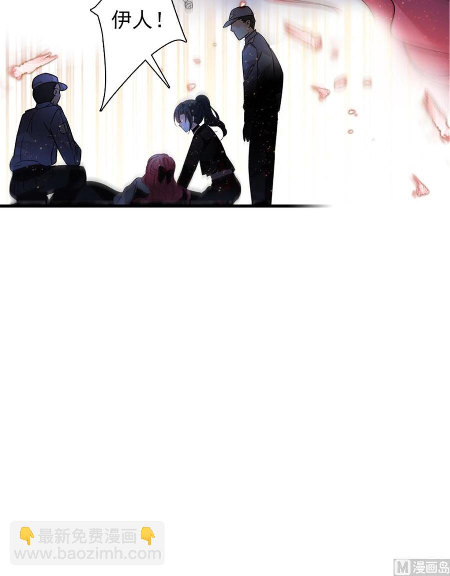 第272话 血花绽放39