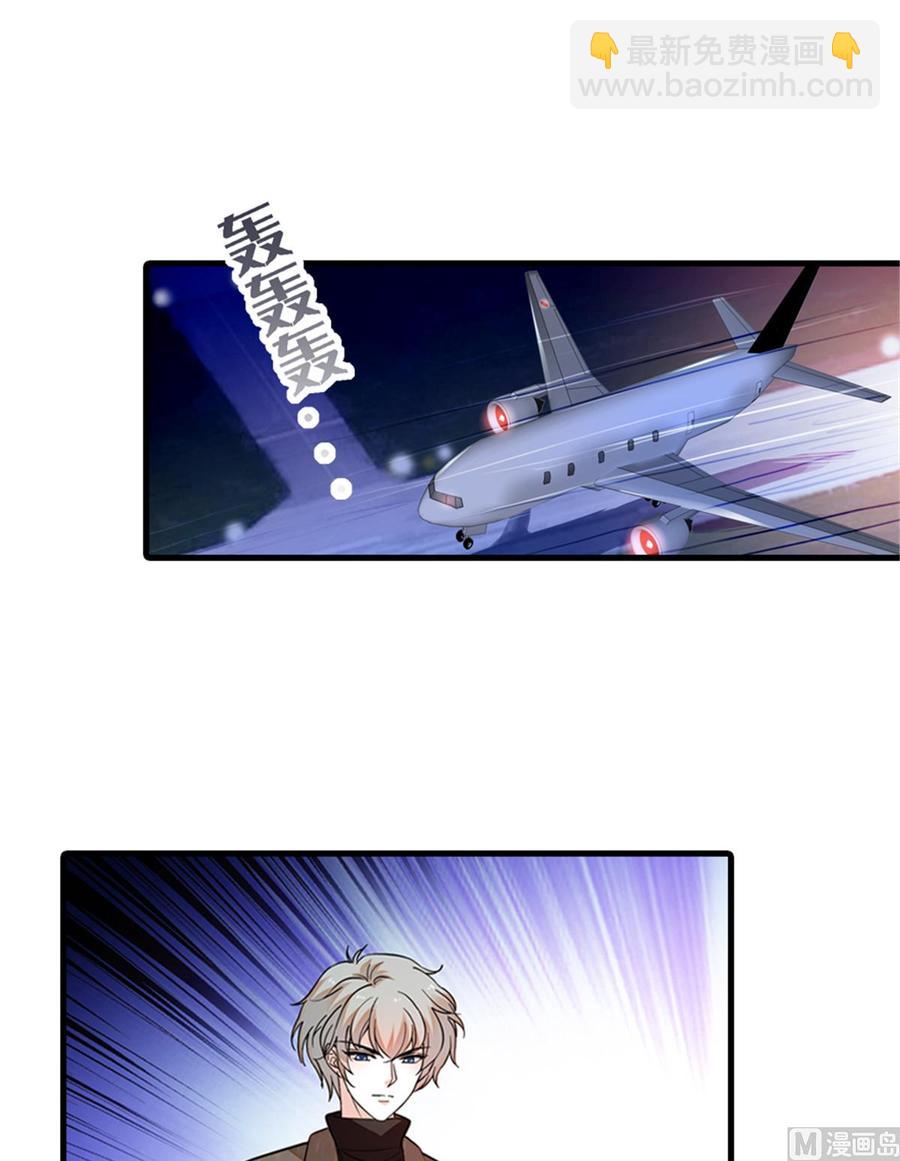 第272话 血花绽放40