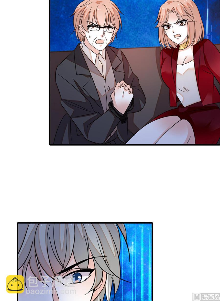 第272话 血花绽放43
