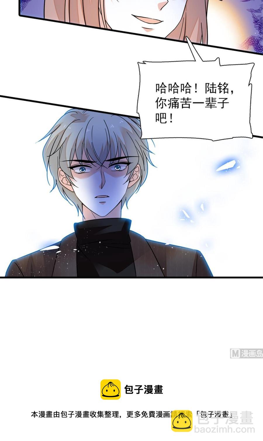 第272话 血花绽放47