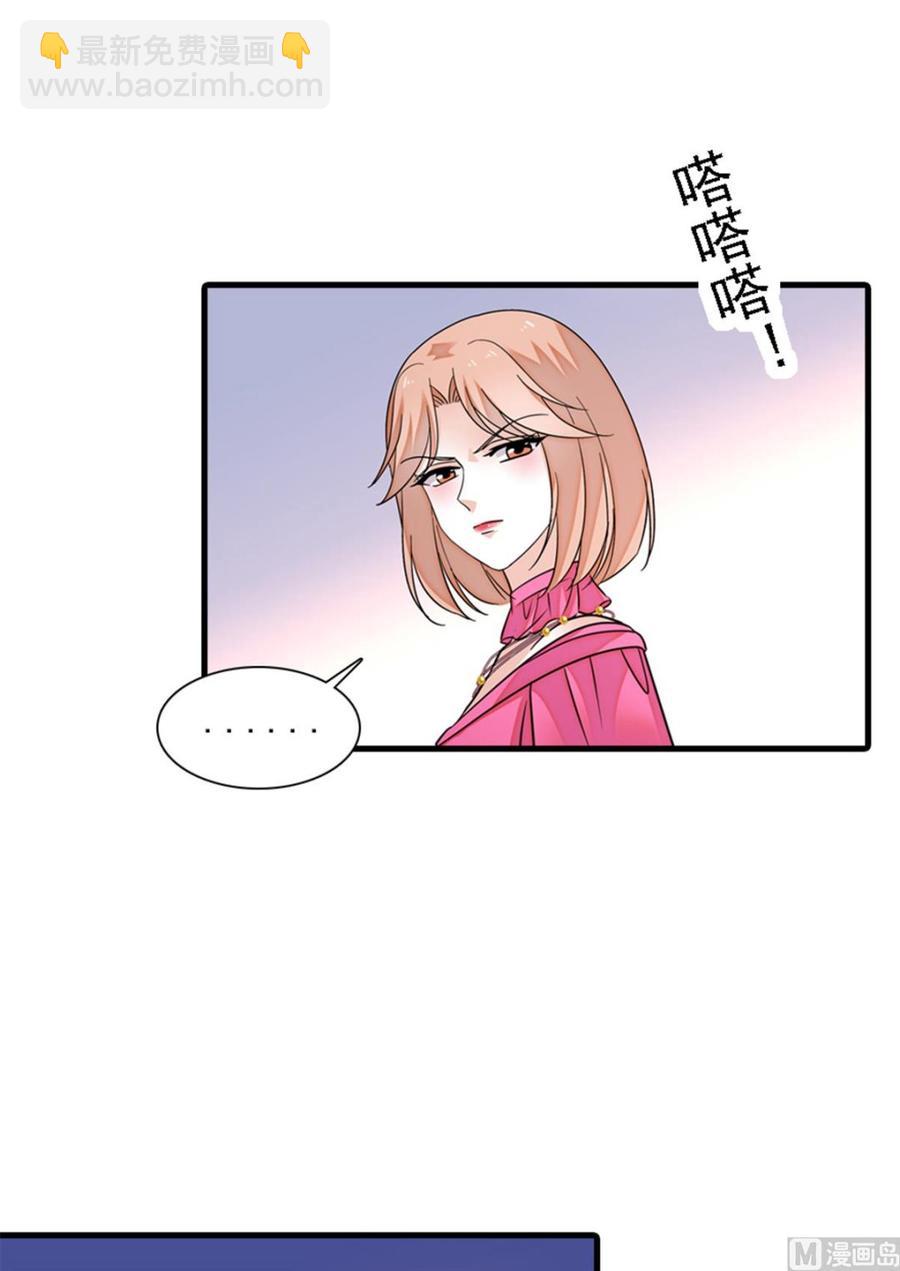 第272话 血花绽放5
