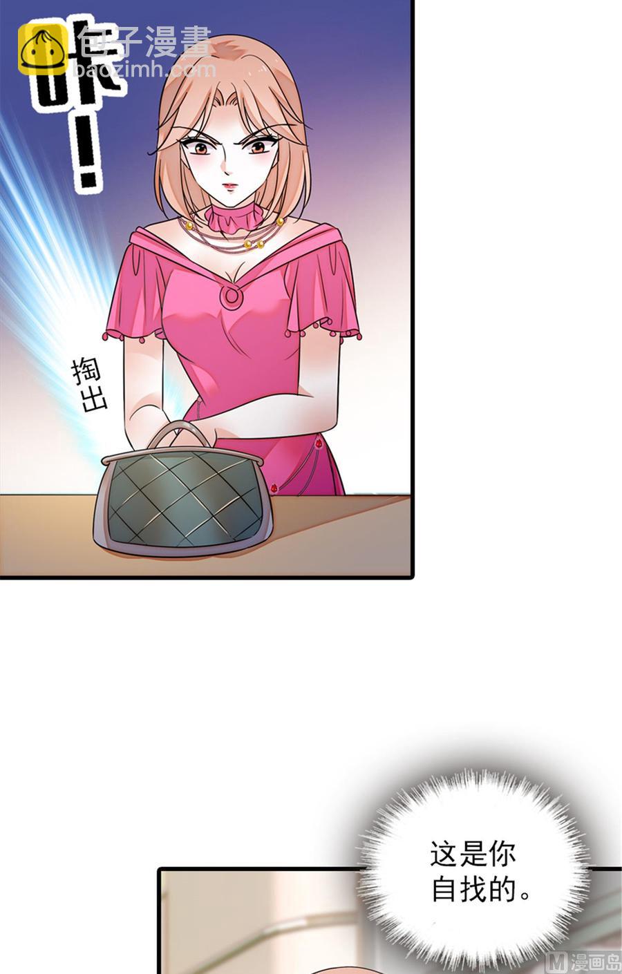 第272话 血花绽放6