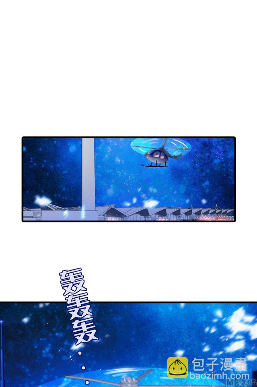 第272话 血花绽放8