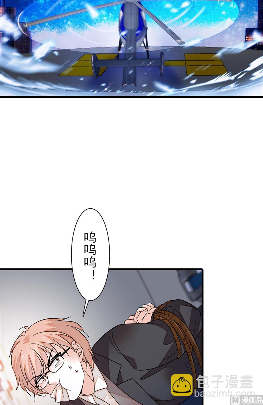 第272话 血花绽放9
