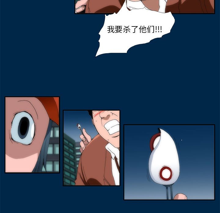 114