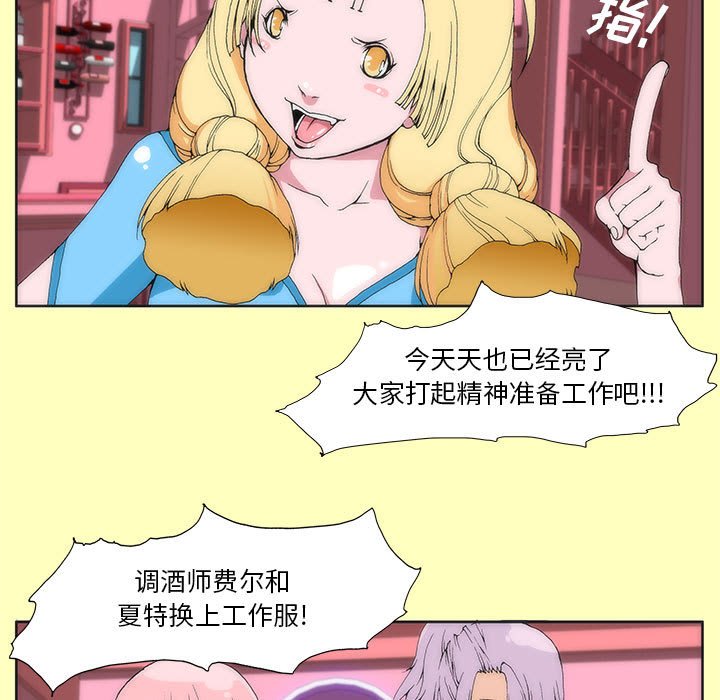 210