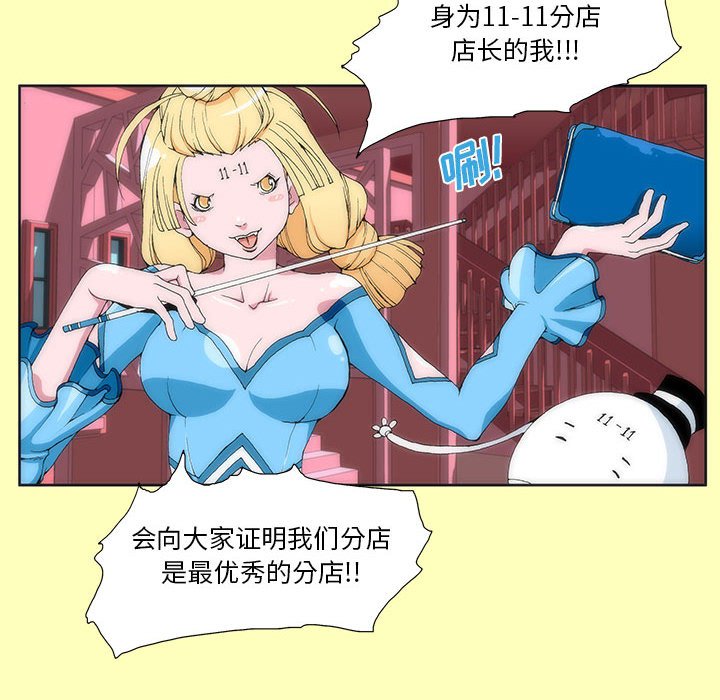 215