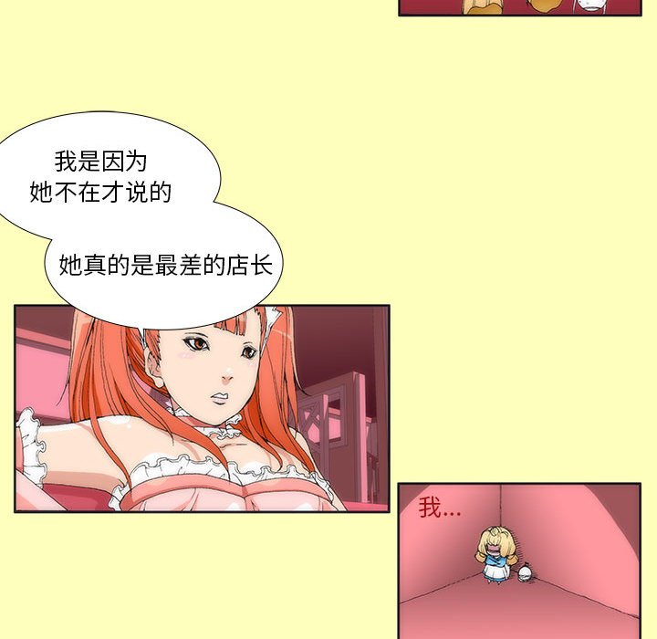 225