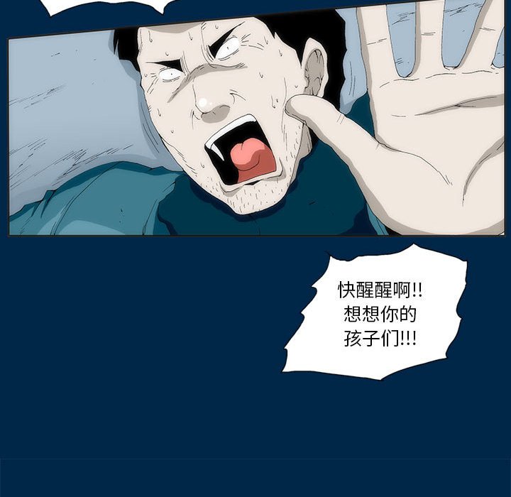3101