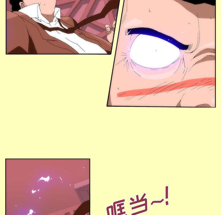 316