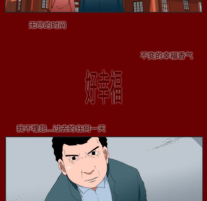 355