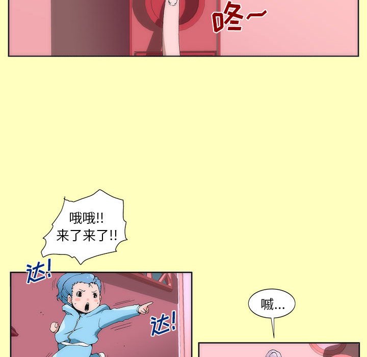 478