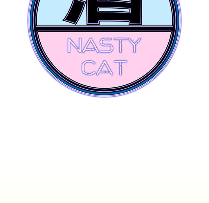 513