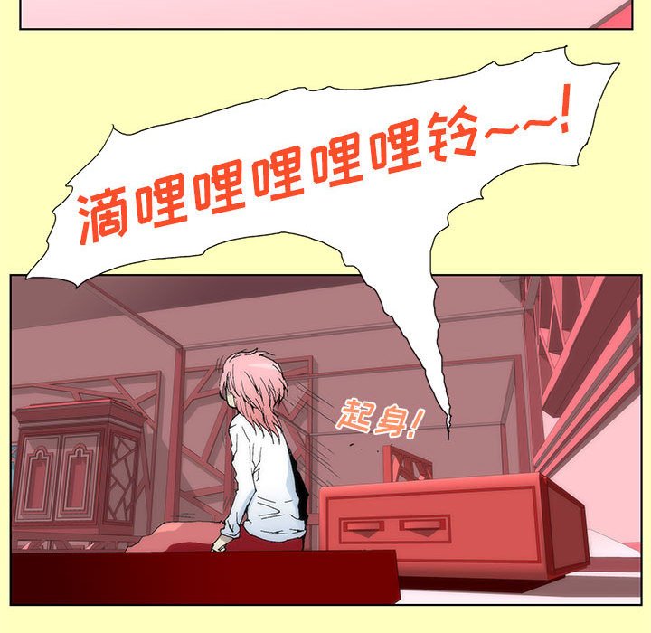 519