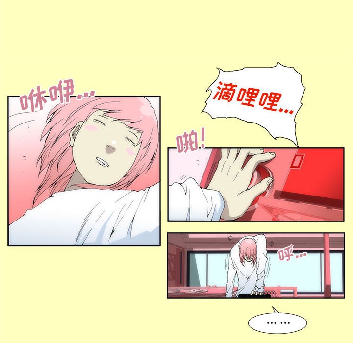 520