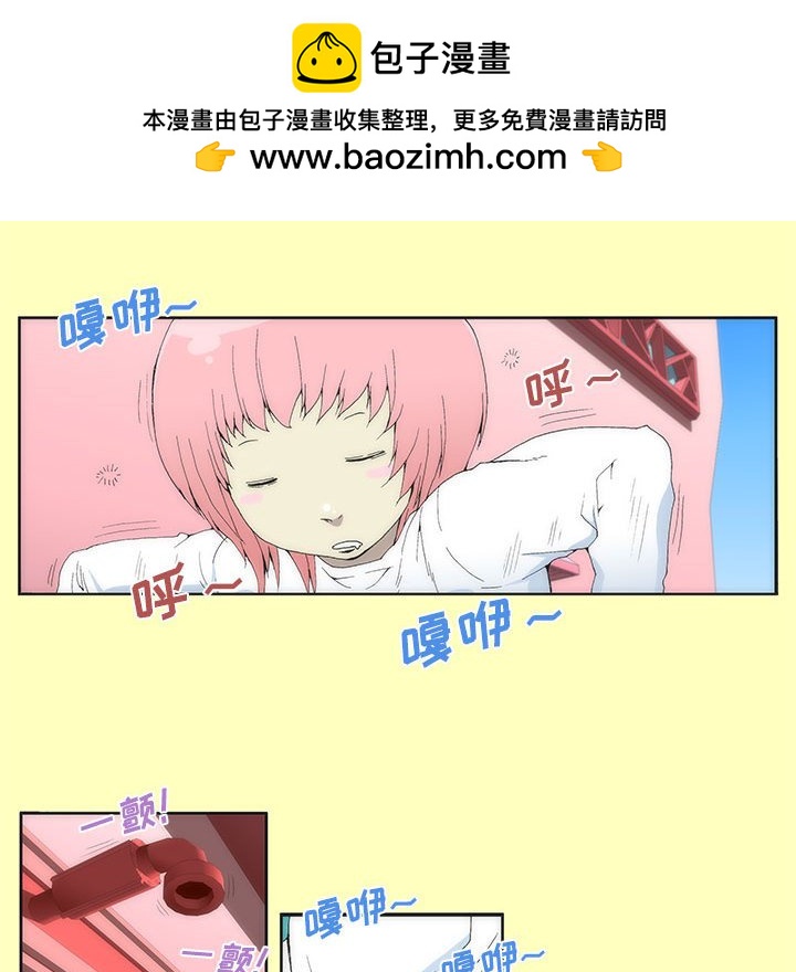 526