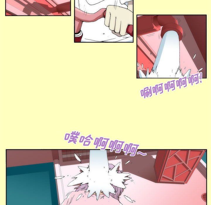 527
