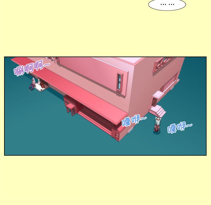 529