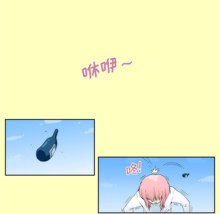 530