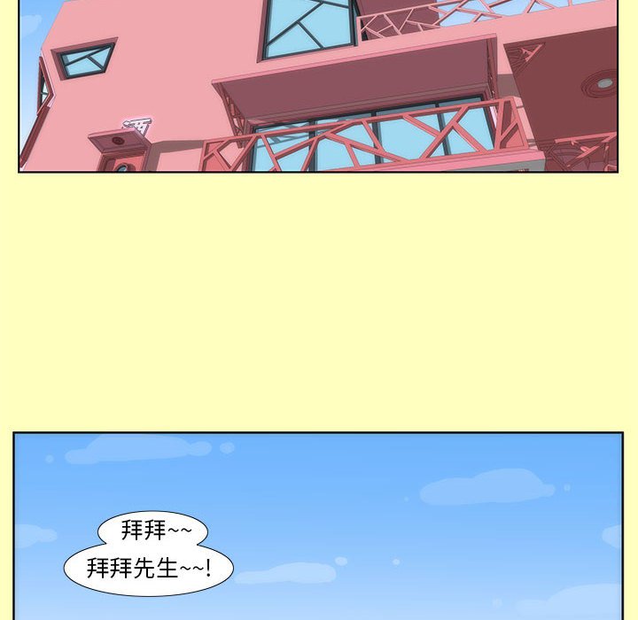533