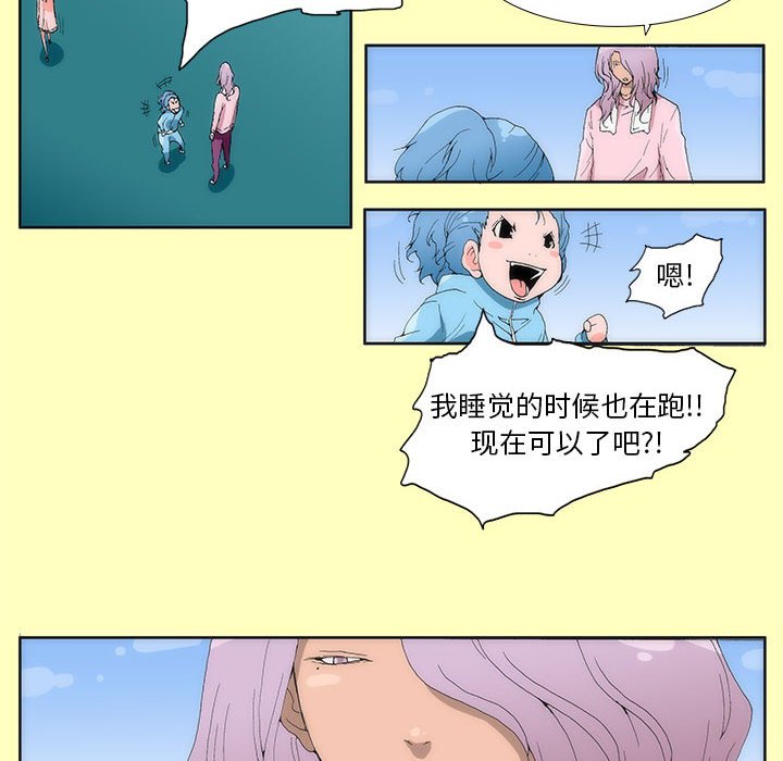 535