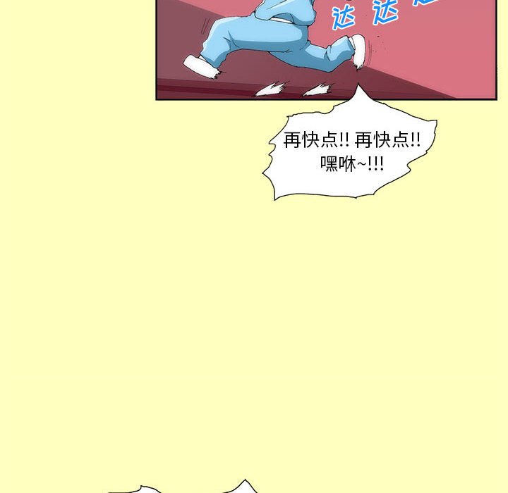 539