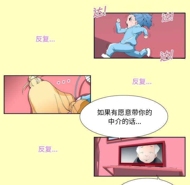 561