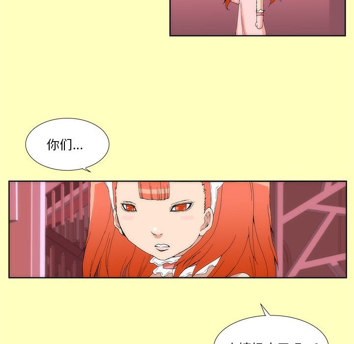 566